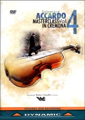 Sofia Gelsomini, Edoardo Zosi ䷹ ī Ŭ Vol.4 (Accardo Masterclass Vol.4)