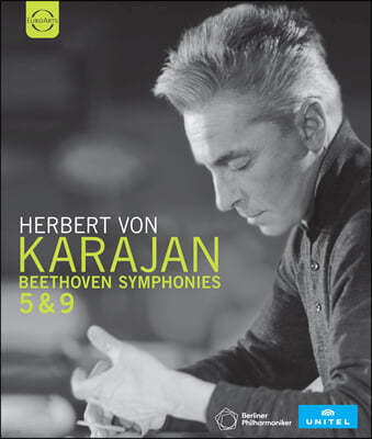 Herbert von Karajan 亥:  5 9 â - 츣Ʈ  ī (Beethoven: Symphonies 5 & 9) 