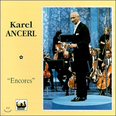 Karel Ancerl ڸ - ̵ /  / Ÿ (Encores - Haydn / Brahms / Smetana)
