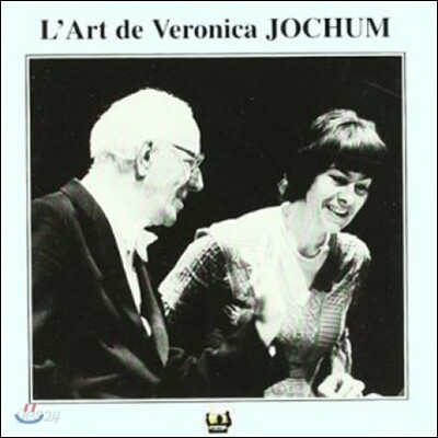 Veronica Jochum 베로니카 요훔의 예술 2집 - 모차르트 / 슈만 (L'Art de Veronica Jochum - Mozart / Schumann)