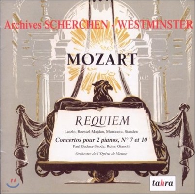 Hermann Scherchen Ʈ: , ǾƳ ְ 7, 10 (Mozart: Requiem, Piano Concertos)