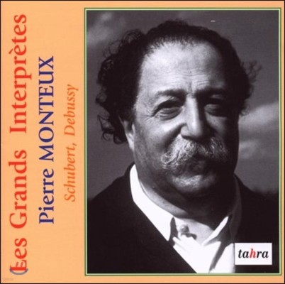 Pierre Monteux 드뷔시: 축제 / 슈베르트: 교향곡 9번 '그레이트' (Debussy: Fetes / Schubert: Great Symphony)