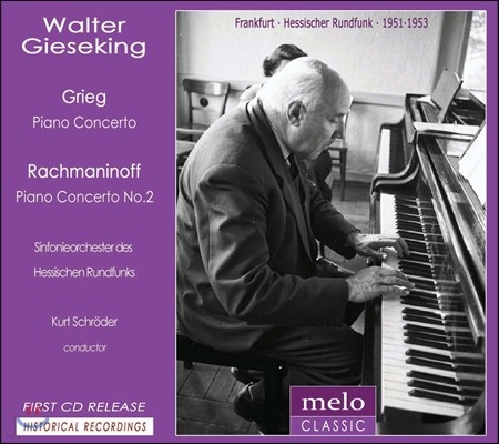 Walter Gieseking ׸ / 帶ϳ: ǾƳ ְ (Grieg: Piano Concerto / Rachmaninov: Piano Concerto No.2)