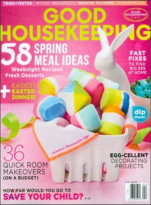 Good Housekeeping () : 2015 4