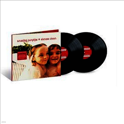 Smashing Pumpkins — Siamese Dream 앨범 커버
