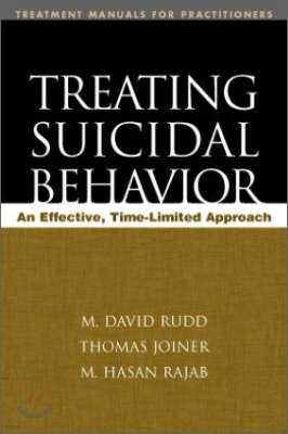 Treating Suicidal Behavior