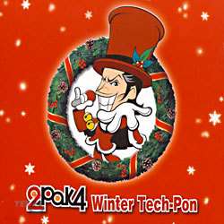 ̹ڻ ĳ(2Pak4) - Winter Tech-Pon