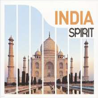 Various Artists - Spirit Of India (4CD)