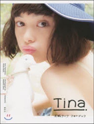 ƫʫիȫ֫ë Tina