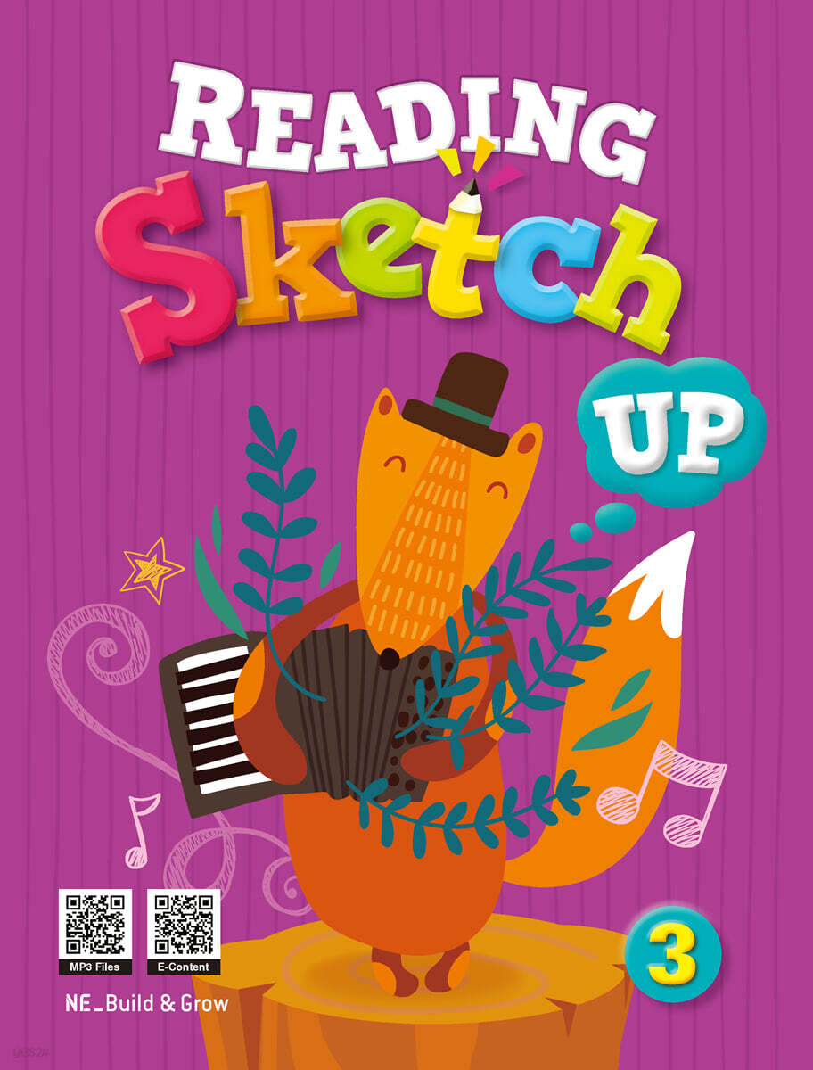 Reading Sketch Up 3 (QR)