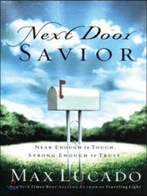 Next Door Savior PB