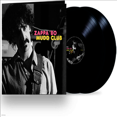 Frank Zappa — Zappa '80: Mudd Club (45 RPM) 앨범 커버