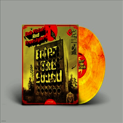 Dub Pistols & Freestylers — Enter The Sound (US Indie Exclusive) 앨범 커버
