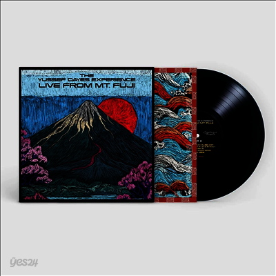 Yussef Dayes Experience - Live From Mt. Fuji