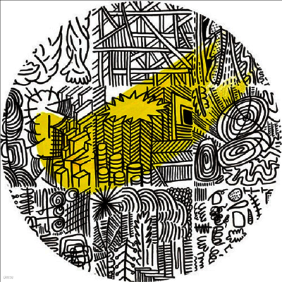 Peggy Gou — Art Of War (Part 2) (EP) 앨범 커버