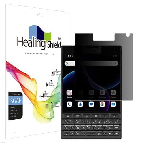 유니허츠 타이탄2 프라이버시 사생활 보호필름 액정