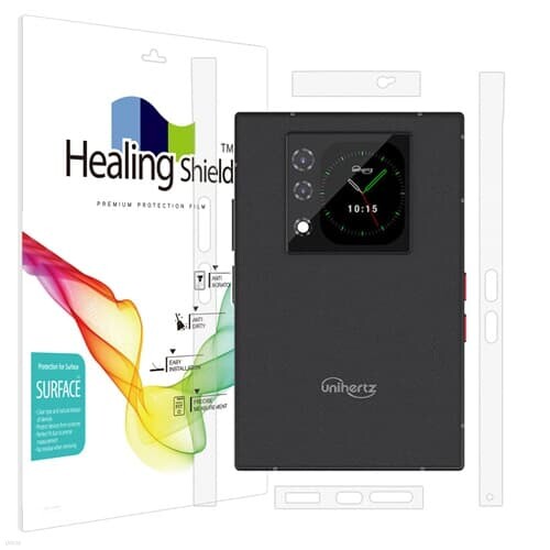 유니허츠 타이탄2 무광 측면테두리 보호필름 2세트