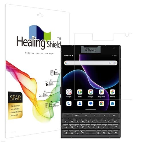 유니허츠 타이탄2 슈페리어 AR 고화질 액정보호필름 1매