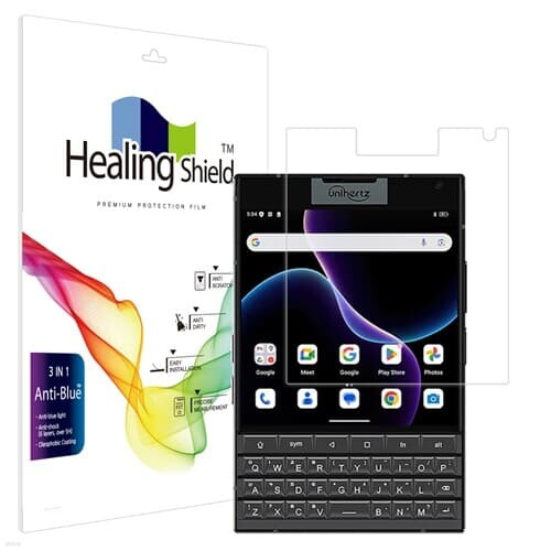 유니허츠 타이탄2 블루라이트차단 액정보호필름 1매