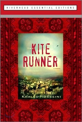 The Kite Runner (Essential Edition)