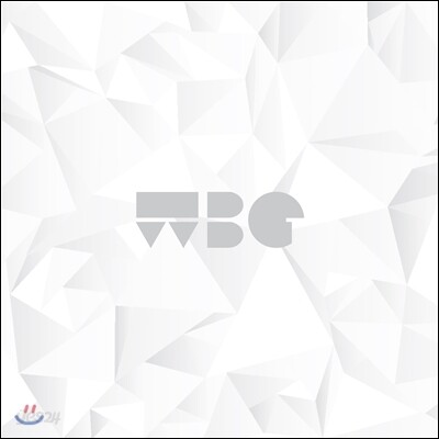 화이트 브레인 갤러리 (White Brain Gallery) - 아래의 시간 (Time Down Below)