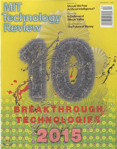 Technology Review (ݿ) : 2015 03