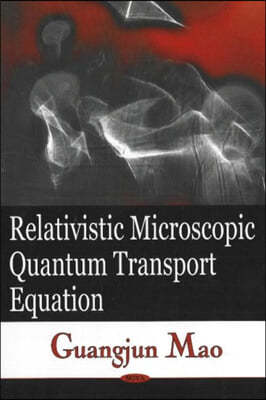 Relativistic Microscopic Quantum Transport Equation