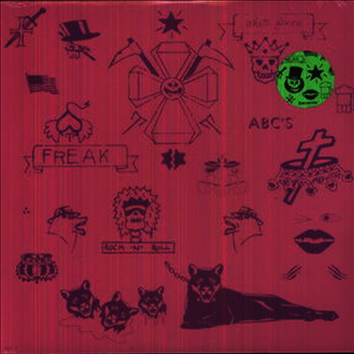 White Fence — White Fence 앨범 커버