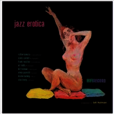 Richie Kamuca — Jazz Erotica 앨범 커버