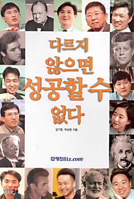 도서명 표기