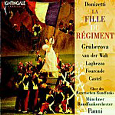 도니제티 : 연대의 딸 (Donizetti : La Fille Du Regiment) (2CD) - Edita Gruberova