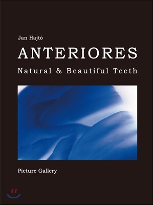 대한나래출판사  Anteriores - Natural & Beautiful Teeth