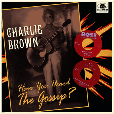 Charlie Brown — Have You Heard The Gossip? 앨범 커버
