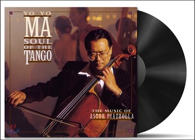 Yo-Yo Ma — 첼로로 듣는 피아졸라 탱고 (Soul of the Tango) 앨범 커버