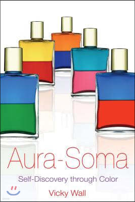 Aura-Soma: Self-Discovery Through Color