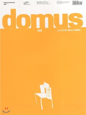 Domus () : 2015 02