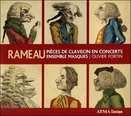 Ensemble Masques 라모: 클라브생과 합주를 위한 음악 1~5번 (Rameau: Pieces de Clavecin en Concerts)