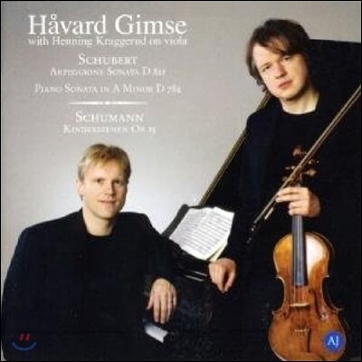 Havard Gimse 슈베르트: 아르페지오네 소나타 / 슈만: 어린이 정경 (Schubert: Arpeggione D821, Piano Sonata D784 / Schumann: Kinderszenen Op.15)