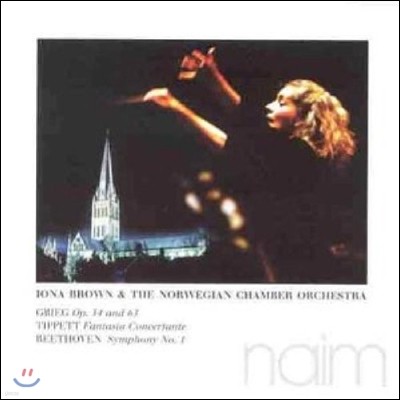Iona Brown 베토벤: 교향곡 1번 / 그리그 : 두 개의 노르웨이 멜로디 (Beethoven: Symphony / Grieg: Two Norwegian Melodies Op.63, Op.34)