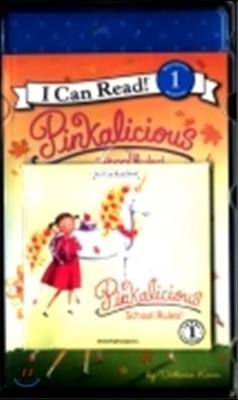 [I Can Read] Level 1-75 : Pinkalicious - School Rules!