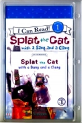 [I Can Read] Level 1-83 : Splat the Cat with a Bang and a Clang