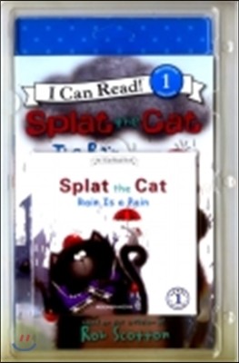 [I Can Read] Level 1-87 : Splat the cat - Rain is a Pain