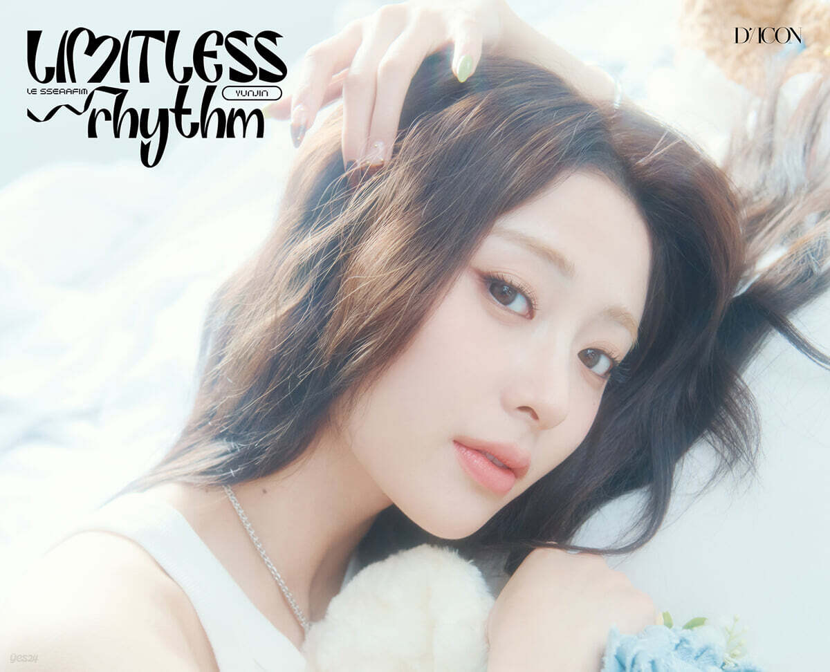 [A-type] 허윤진 DICON VOLUME N°32 LE SSERAFIM LIMITLESS RHYTHM 3 HUH YUNJIN [A-type]