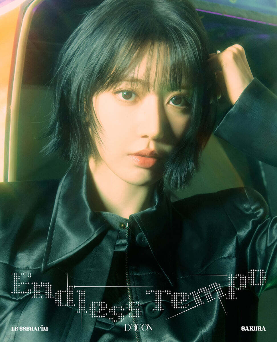 [B-type] 사쿠라 DICON VOLUME N°32 LE SSERAFIM ENDLESS TEMPO 2 SAKURA [B-type]
