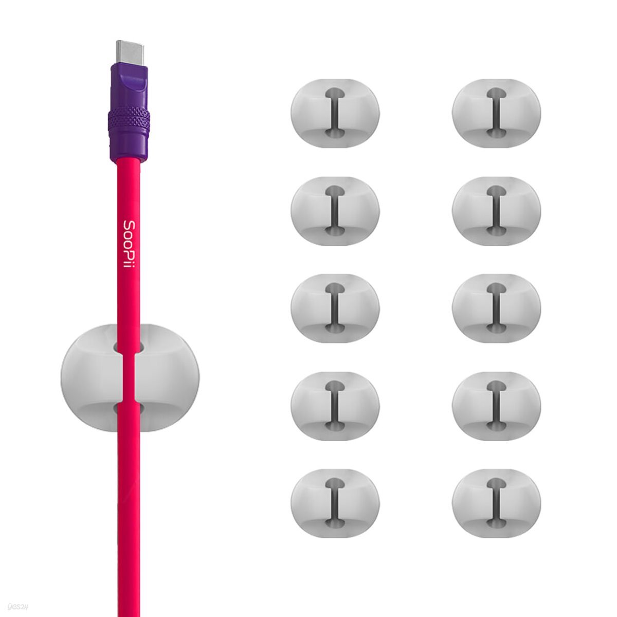 수피 다기능 케이블 고정 홀더 CHC01 1구 10개입