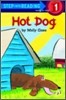 Step Into Reading 1 : Hot Dog