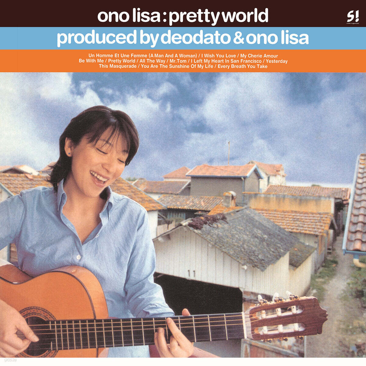 Lisa Ono (리사 오노) - Pretty World [LP]