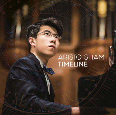 Aristo Sham (아리스토 샴) - Timeline
