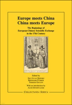 Europe Meets China - China Meets Europe