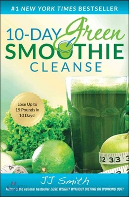 10-Day Green Smoothie Cleanse